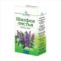 шалфей листья пач 50г фото