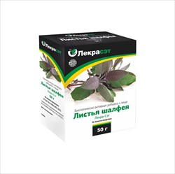 шалфей листья пачка 50г фото