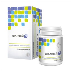 шалфей п драже 50мг n60 фото