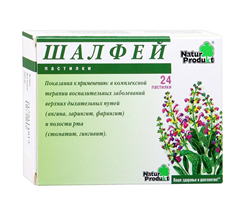шалфей зелёный доктор n24 пастилки для рассасывания фото