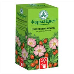 шиповник плоды пач 50г красногорск фото