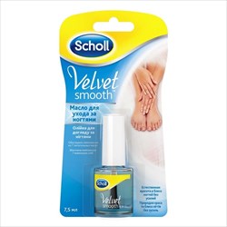 шоль масло для ухода за ногтями velvet smooth 7,5 мл фото