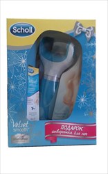 шоль пилка роликовая электрическая (сыворотка для ног в подарок) фото