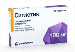 сиглетик таб ппо 100мг n28 фото