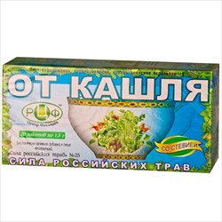 фиточай сила рос трав n25 1,5г n20 от кашля фото