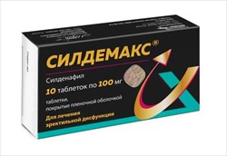 силдемакс таб ппо 100мг n10 фото