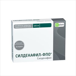 силденафил-фпо таб ппо 100мг n20 фото