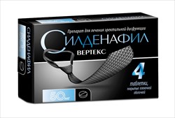 силденафил-вертекс таб по 50мг n4 фото