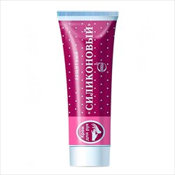 силиконовый крем для рук 75мл фото