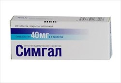 симгал 40 мг n28 табл фото