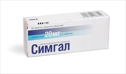 симгал 20 мг n28 табл фото