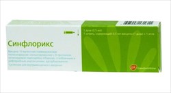 синфлорикс суспензия для инъекций 0,5 мл/доза n1 шприц (вакцина пневмококковая) фото