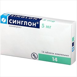 синглон 5 мг n14 табл жеват  фото