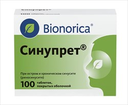 синупрет таб по n100 фото