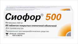 сиофор 500 мг n60 табл фото