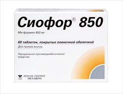 сиофор 850 мг n60 табл фото