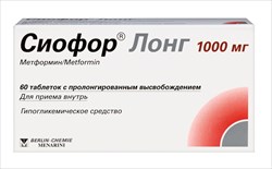 сиофор лонг таб с пролонг высвоб 1000мг n60 фото