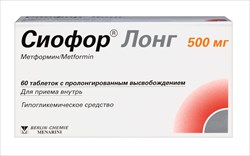 сиофор лонг таб с пролонг высвоб 500мг n60 фото