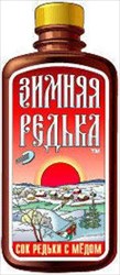 зимняя редька сироп 200 мл фото