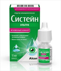 систейн ультра капли глазн 15мл фото