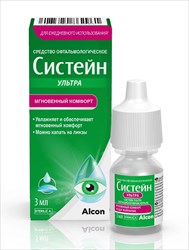 систейн ультра капли глазн 3мл фото