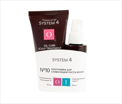 система 4 программа n10 для стимулирования роста волос маска о 75мл плюс тоник т 50мл фото