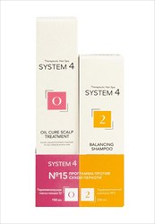 система 4 программа n15 против сухой перхоти шампунь n2 250мл плюс маска о 150мл фото