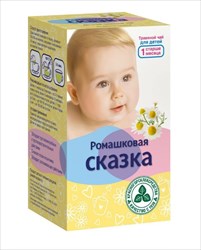 сказка ромашковая чай детский травяной n20 фото