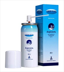 скин-кап аэроз для наруж примен 0,2% 70г косметич ср-во фото