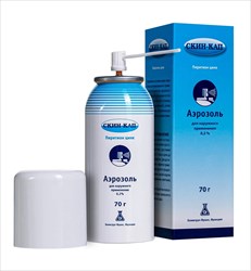 скин-кап аэрозоль 0,2% 70 г для наружного применения фото