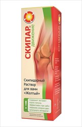 скипар движение раствор для ванн желтый 250 мл фото