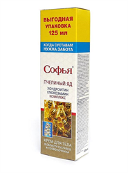 софья крем для тела 125мл пчел яд-хондроитин-глюкозамин фото