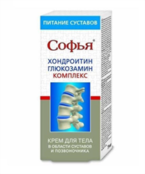 софья крем, 75мл для тела с хондроитином/глюкозамином фото