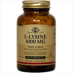 солгар l-лизин таб 1000мг n50 фото