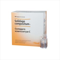 солидаго композитум с раствор для инъекций 2,2 мл n100 амп фото