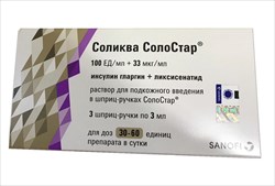соликва солостар р-р для п/к введ 100ед/мл плюс 33мкг/мл шпр-ручка 3мл n3 фото