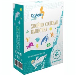 д-р аква детство соль для ванн для детей 150г n3 хвойно-солевая фото