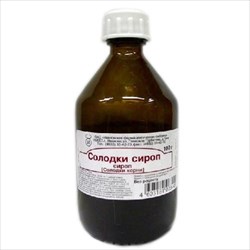 солодка корень сироп 100мл фото