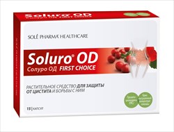 солуро од капс n15 фото