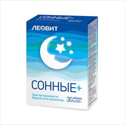 сонные,тбл n30 фото