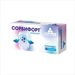 сорбифорт миофарм таб 360мг n30 фото