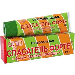 спасатель бальзам 30г фото