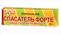 спасатель форте термобальзам, 30мл фото