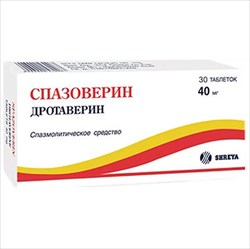 спазоверин таб 40мг n30 фото
