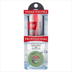 сплат профессионал набор з/щетка ультра комплит ср плюс з/нить бергамот/лайм фото