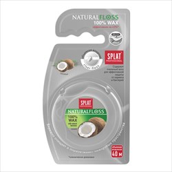 сплат профессионалl natural floss з/нить объемная 40м кокос фото