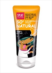 сплат юниор з/паста 73г 6-11 лет карамельная груша фото