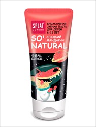 сплат юниор з/паста 73г 6-11 лет сладкий мандарин фото