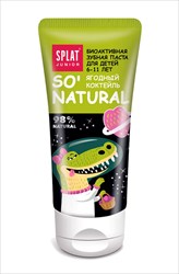 сплат юниор з/паста 73г 6-11 лет ягодный коктейль фото