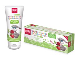 сплат кидс з/паста 55мл 2-6 лет земляника и вишня фото